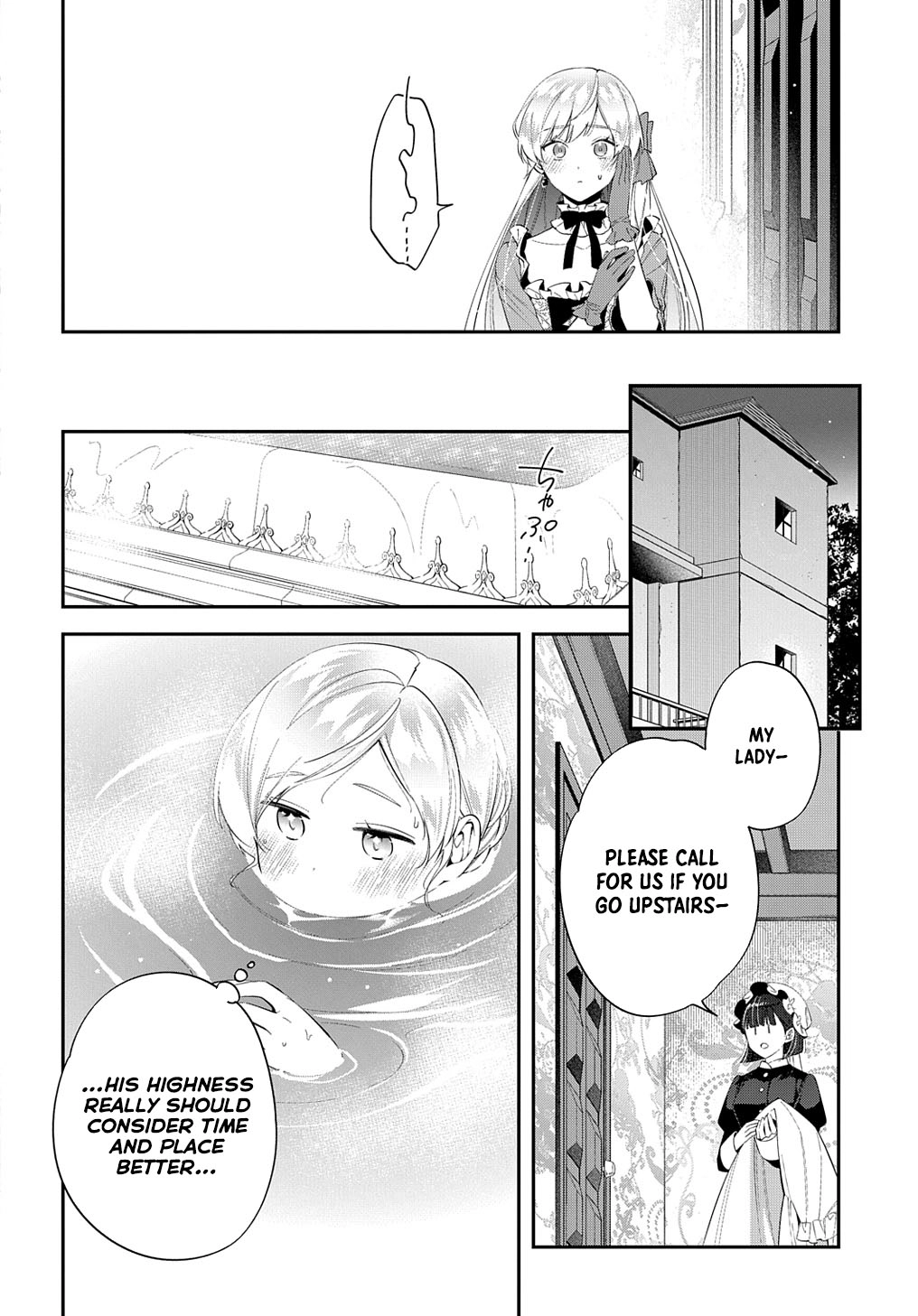 Having been cast aside by the Crown Prince, I shall no longer play the fool. Chapter 23 Page 18